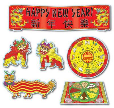 Chinese New Year 9781600225260