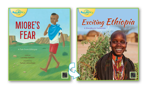 Miobe’s Fear/Exciting Ethiopia (Ethiopia) Small Book 9780947526030