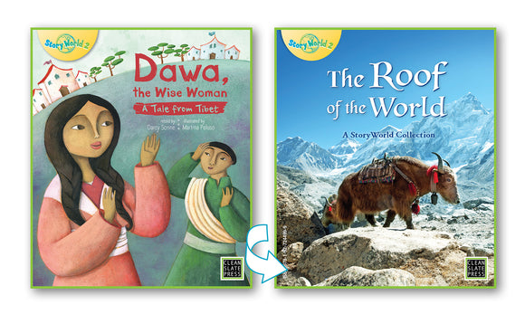 Dawa the Wise Woman/The Roof of the World (Tibet) Small Book 9780947526009