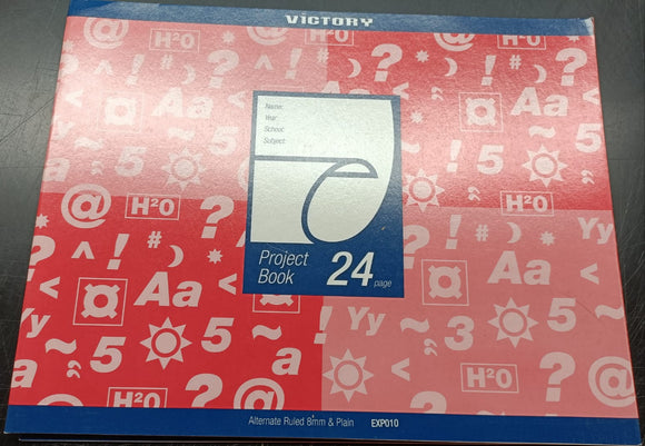 Project Book 250mm x 3220mm 24 Page Alt Ruled 8mm