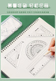 4pcs/7pcs Geometric Mathematical Drawing Tool Set Multi-functional Compass Protractor Ruler Eraser