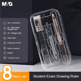 M&G Student Exam Drawing set (Compass + eraser + pencil + lead + ruler 4-piece set) 8-piece stationery set