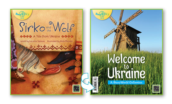 Sirko and the Wolf/Welcome to Ukraine (Ukraine) Small Book 9780947526313