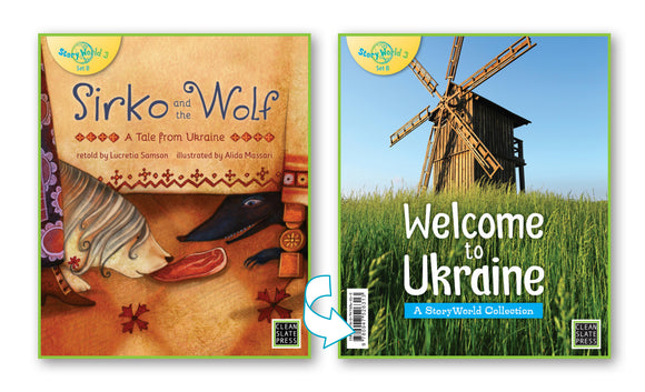 Sirko and the Wolf/Welcome to Ukraine (Ukraine) Big Book 9780947526320