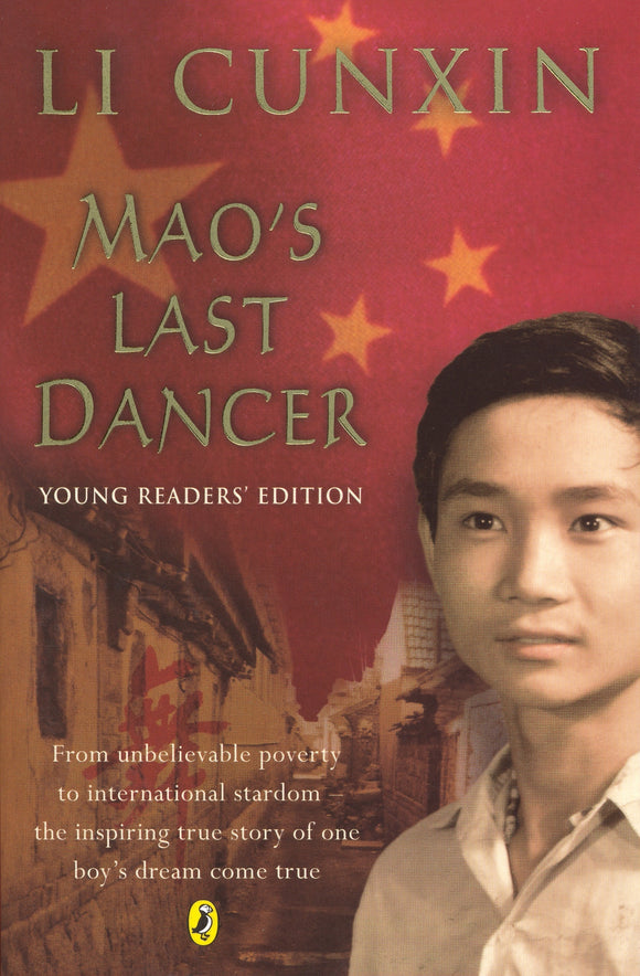 Mao's Last Dancer: Young Readers Edition 9780143301646