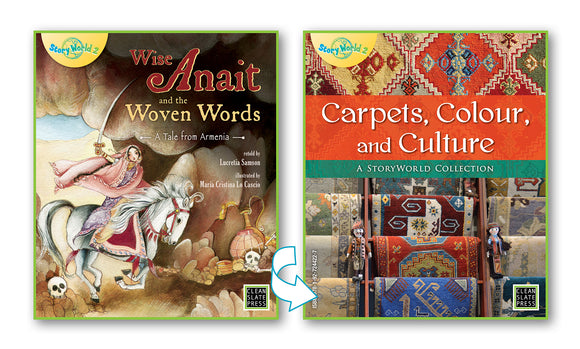 Wise Anait and the Woven Words/Carpets, Colour and Culture (Armenia) Big Book 9780947526177