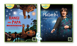Rangi and Papa/Matariki (New Zealand) Big Book 9780947526191