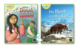 Dawa the Wise Woman/The Roof of the World (Tibet) Big Book 9780947526108